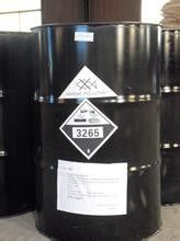 Cas 3497-00-5 Dodatki opóźniające płomień 98% min Phenylthio Phosphonic Dichloride Intermediate