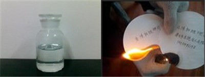 Cas 3497-00-5 Dodatki opóźniające płomień 98% min Phenylthio Phosphonic Dichloride Intermediate