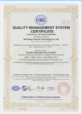 Chiny Shenzhen0701 DX-Well Technology Co., Ltd. Certyfikaty